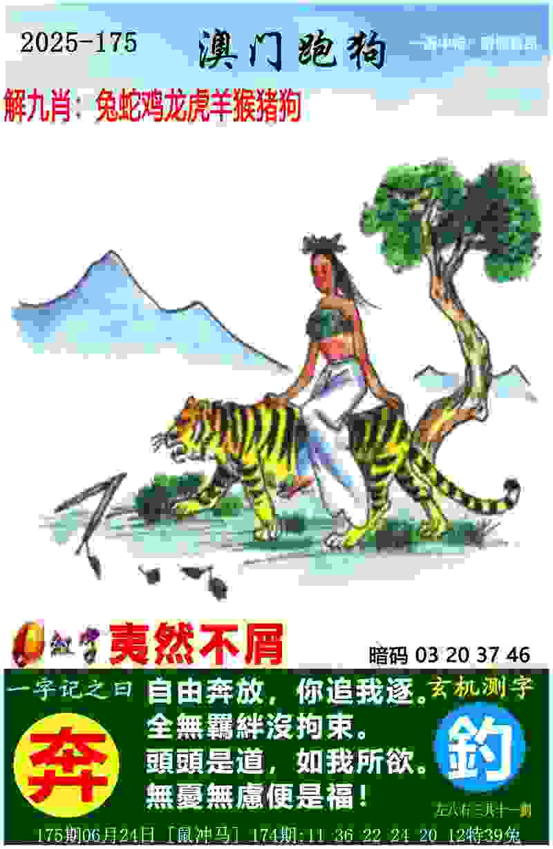 文一男篮今晚开启新赛季 首战客场对阵原创